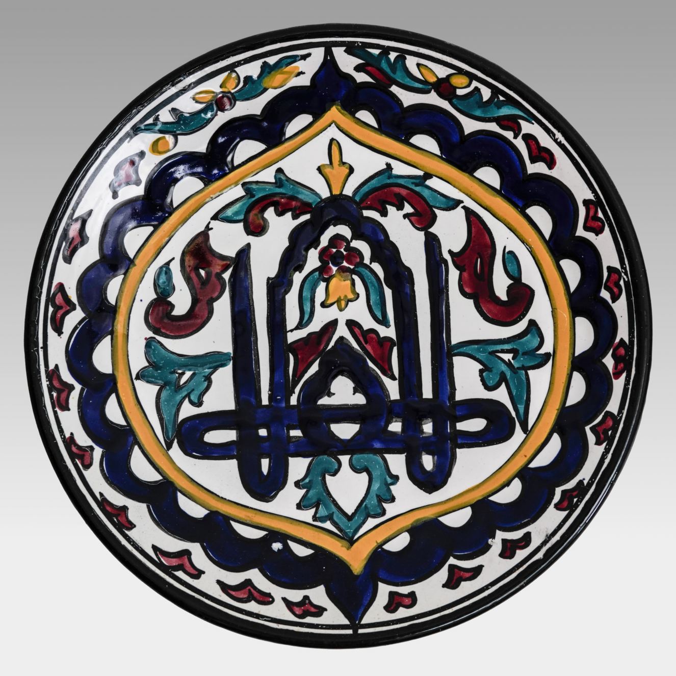 311 - Orientalischer Wandteller